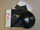 PINK FLOYD THE DARK SIDE OF THE MOON ODEON EOP-80778 1973 JAPAN LP OBI EX EX