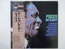 Art Blakey Pisces Blue Note GXK 8151 Japan  VINYL LP OBI