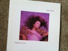 Kate Bush * HOUNDS OF LOVE * LP * EMI America * Marble Vinyl * NM-