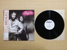 Pages – Pages ECS-81421 Japan Insert PROMO Obi NM vinyl