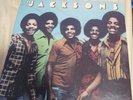 The Jacksons Self Titled LP 1976 Vinyl Record Album 12” Epic Records
