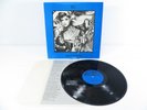 IQ - Tales From The Lush Attic Vinyl LP - 1983