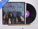 Deep Purple Machine Head Lyric Sheet Reissue LP Album Vinyl Record - EX/EX