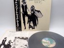Fleetwood Mac ‎– Rumours Japan LP OBI VINYL Warner Bros. Records ‎– P10233W