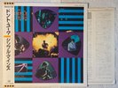 Simple Minds - Don't You (Forget About Me) Japanese orig' Virgin 12