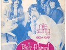 PINK FLOYD The nile song 7' 45 rpm SP