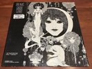 Gabor Szabo Dreams Skye 1968 Rare Promo Gatefold Avant-garde Gypsy Jazz Psych