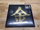 Johto Legends (Music from Pokemon Gold & Silver) Sealed 2018