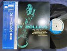 SONNY ROLLINS VOL. 2 BLUE NOTE GXK 8035 OBI MONO JAPAN VINYL LP