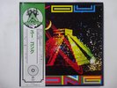 Gong You Virgin VIP-6925 Japan  VINYL LP OBI