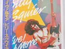 Vintage Antique 1985 Billy Squier 