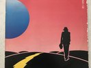Original 1982 ￼Bobby Caldwell - Carry On 12” Vinyl IN MINT Promo￼