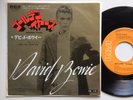 David Bowie 