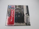 The Beatles Hey Jude Apple EAS-80570 with OBI Japan LP Vinyl