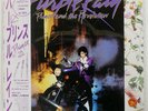 PRINCE AND THE REVOLUTION PURPLE RAIN WARNER BROS. P13021 Japan VINYL 12