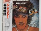 THIN LIZZY THE CONTINUING SAGA OF THE AGEING ORPHANS LONDON LAX160 Japan PROMO 1