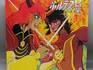 1979 Japanese VOLTES V Drama LP Soundtrack OST Record GATEFOLD Shogun Warriors