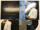 Michael Jackson Thriller Japan LP [94318ER]