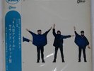 BEATLES HELP ODEON OP7387 Japan VINYL 12