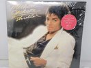 Michael Jackson Thriller LP Vinyl 1982 Epic Record QE 38112 Sealed Hype Sticker