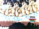 The Cure - Japanese Whispers LP (VG+) '