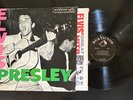 1964 ELVIS PRESLEY LPM-1254 MONAURAL LAST MONO U.S. PRESSING WHITE TOP