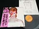 DAVID BOWIE - ALADDINE SANE - JAPAN VINYL LP PINK OBI GATEFOLD RVP-6128 EX-/EX