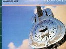 DIRE STRAITS WALK OF LIFE RARE JAPAN PS PROMO 45 1985 MARK KNOPFLER