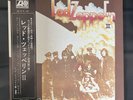 Led Zeppelin II 1969 Japan First Press Vinyl LP with OBI Atlantic MT1091