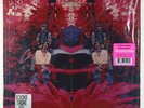 Blue Mountain Eagle - S/T LP - ATCO/Rhino RSD 180g SEALED