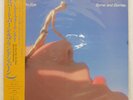 BYRNE & BARNES AN EYE FOR AN EYE CLIMAX CMC2502 Japan VINYL 12