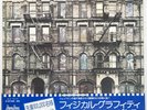 LED ZEPPELIN PHYSICAL GRAFFITI SWAN SONG P5163N Japan VINYL 2LP