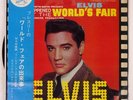 ELVIS PRESLEY IT HAPPENED AT THE WORLD'S FAIR VICTOR RA5233 Japan VINYL 12