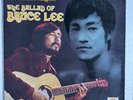 Robert Lee sings THE BALLAD OF BRUCE LEE 1975 LP a dedication SUNRISE RECORDS