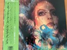 DANIELLE DAX INKY BLOATERS JAPAN LP OBI 35182-25