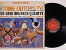 DAVE BRUBECK QUARTET Time Out COLUMBIA LP VG+ stereo 6-eye u