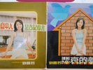 1974 樂風 Chinese Record【Teresa Teng 鄧麗君】悲哀的夢 你是我的意中人 是否記得我 12