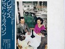 LED ZEPPELIN PRESENCE SWAN SONG P10160N Japan PROMO VINYL 12