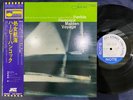 HERBIE HANCOCK MAIDEN VOYAGE BLUE NOTE LNJ 80077 OBI STEREO JAPAN Vinyl LP