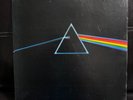 PINK FLOYD EMI NICARAGUA PRESS - DARK SIDE OF THE MOON - RARE