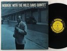 Miles Davis 