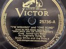 78 RPM I Am Wishing One Song Whistle While You Work Snow White Victor 25736