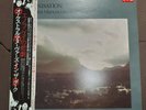 ORCHESTRAL MANOEUVRES IN THE DARK-ORGANISATION VIP-6957 WL JAPAN PROMO 1LP