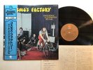 CREEDENCE CLEARWATER REVIVAL COSMO'S FACTORY Japan LP [95769ER]