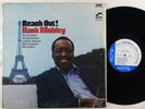 Hank Mobley 