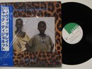 DAVID MURRAY & JACK DEJOHNETTE In Our Style DIW LP NM japan u