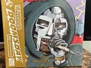MF Doom/Operation Doomsday 25th Anniversary (2LP)  RSD Black Friday (gold)