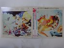 Dire Straits Alchemy - Dire Straits Live Vertigo 20PP-78 79 Japan  VINYL LP OBI