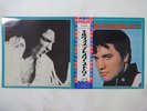 Elvis Presley Elvis' Gold Records - Vol. 4 RCA SRA-5224 Japan  VINYL LP OBI