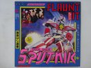 Sigue Sigue Sputnik Flaunt It EMI EMS-91167 Japan Promo VINYL LP